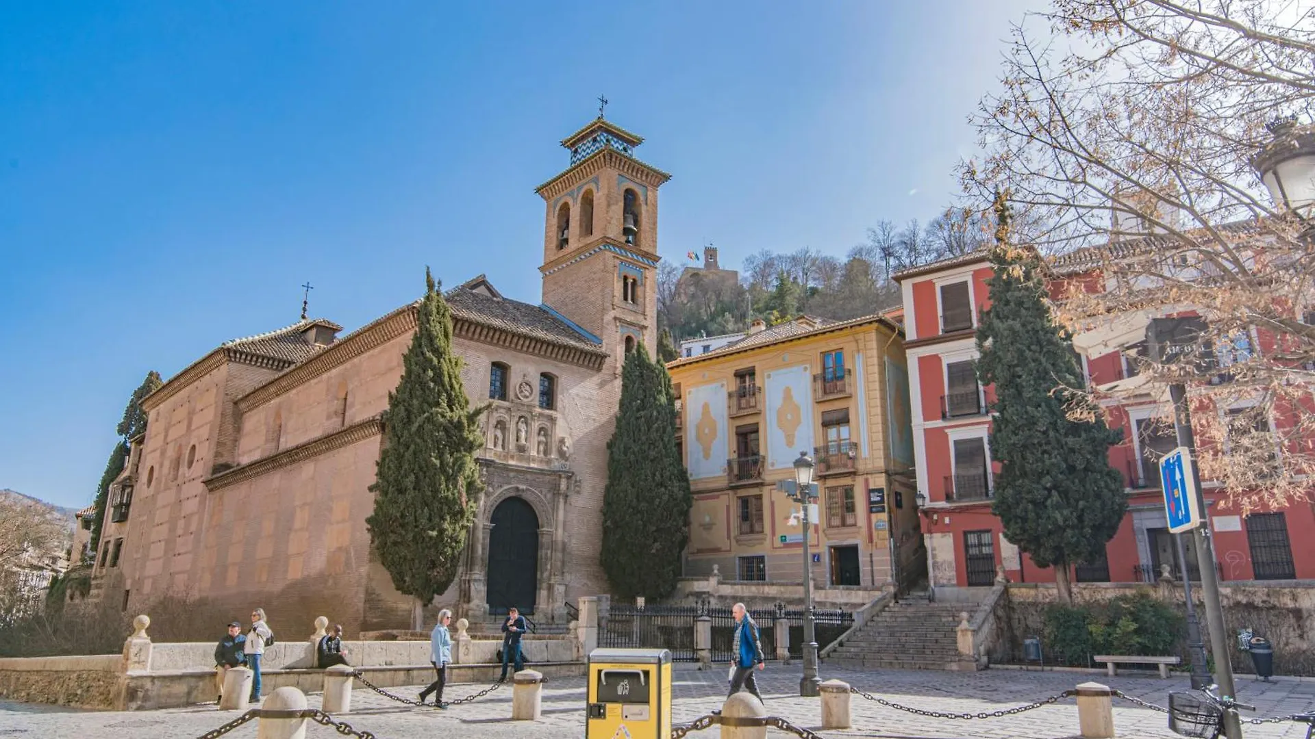 Apartamento Gloria Bendita Granada 0*,